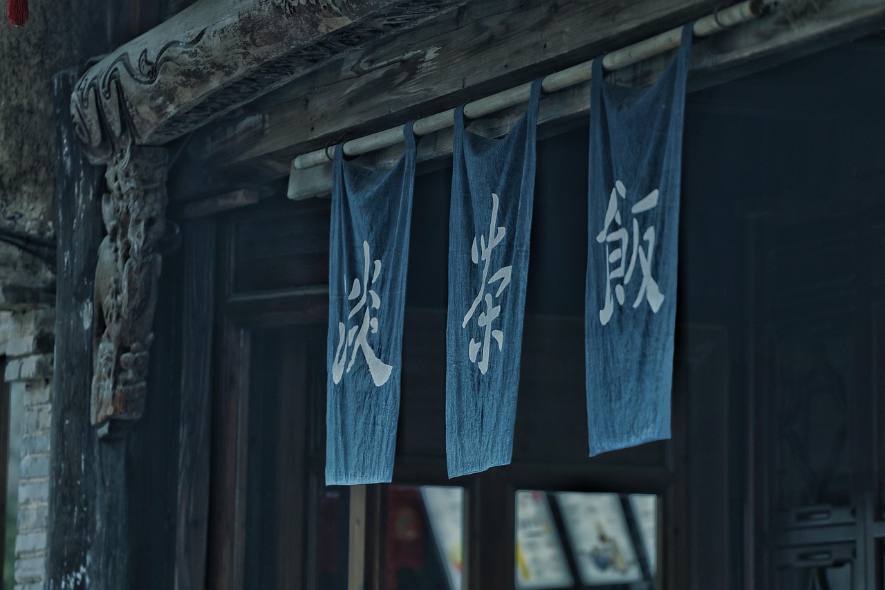 중국영화무료